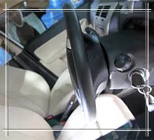 Advanced Locksmith Service Oakland, CA 510-789-0843 - sb-aut-01